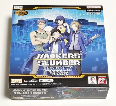 Digimon Card Game Booster Pack Hackers' Slumber BT-23 [Box] Brand New - Image 1 of 4