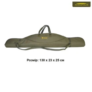 Compact soft case for up to 4 feeder or carp rods with reels up to size 6000 - Picture 1 of 7