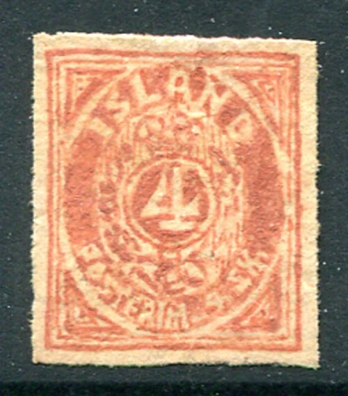 ISLAND: (17091) 4 sk unique hand-drawn facsimile stamp - Image 1 of 1