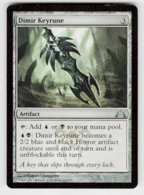 Gatecrash #228 Dimir Keyrune - Image 1 of 2