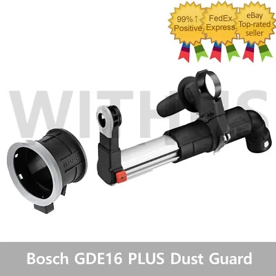 Профессиональная пылезащитная защита Bosch GDE16 PLUS для пыленепроницаемых сверл SDS Plus_ - Изображение 1 из 4