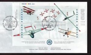 Canada 1999 International Air Show, S/S FDC sc#1807 - Picture 1 of 1