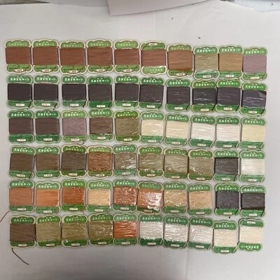 VTG Lot of 60 Ma Tsuhato  Japanese Brand Bunka Yarn  Multi Color Rayon.. - Image 1 of 4