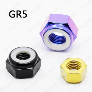 Tuercas de bloqueo de inserción hexagonales de nailon de titanio colorido GR5 DIN985 M4/M5/M6/M8/M10/M12 - Imagen 1 de 8