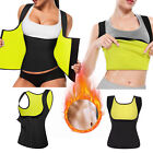 Women Sweat Waist Trainer Vest Neoprene Sauna Body Shaper