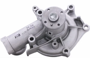 Engine Water Pump - Proven Valu/Cardone 57-1347 - Reman - Picture 1 of 7
