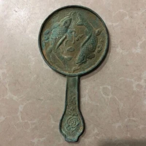 6.2" Chinese Antiques Bronze Mirror Ornaments Craft Collection Home Decoration - Picture 1 of 7
