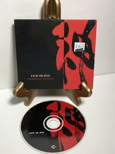 Jack Or Jive / Kagura Live In Kyoto / CD / Avantgarde/Experimental / Germany - Picture 1 of 4