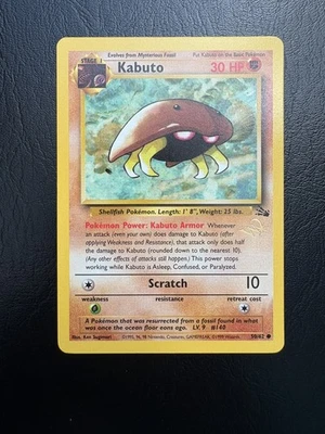 Kabuto Fossil 50/62 - Wizards ‘W’ Stamped Promo - MP *D - Image 1 of 4