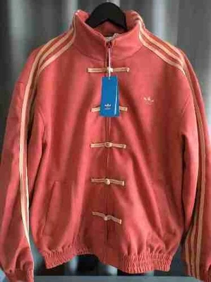 Duty Free Adidas China Exclusive Year of the Snake Track Jacket Red XL Suede - Image 1 of 4
