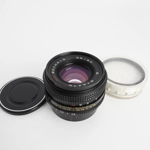 MC Volna 3 - 80mm F/2.8 Medium Format Lens for Kiev 88 - Picture 1 of 16