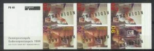 Postzegelboekje Nederland postfris MNH NVPH PB49 - Bild 1 von 1