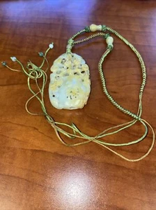 Antique Green/yellow Accents Jade Pendant - Picture 1 of 11