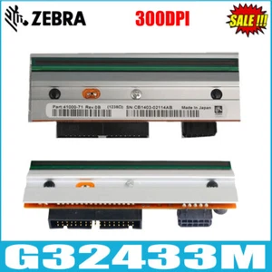 Nuevo cabezal de impresión térmico G32433M para cabezal de impresión de impresora de etiquetas Zebra 105SL 300 dpi - Imagen 1 de 6