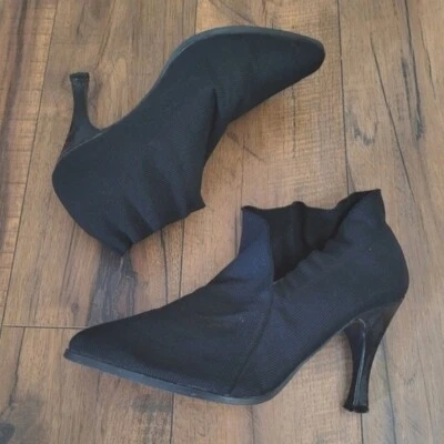 Vintage Rush Hour Black Ruched Grosgrain Booties - Image 1 of 4