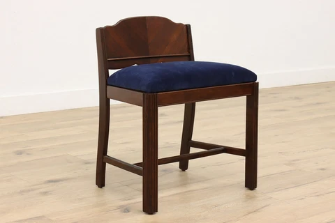 Art Deco Vintage Mahogany & Birch Vanity Bench or Chair, New Upholstery #43232 Cover