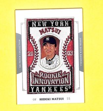 2003 Upper Deck Patch Collection Hideki Matsui Rookie Innovation Card Yankees