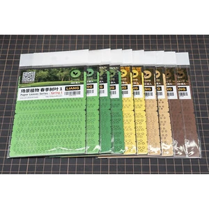 1/32 1/35 1/48 Planta Color Natural Hojas Serie Modelo Plantas Escena Hojas - Imagen 1 de 22