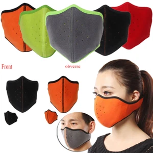 Winter Fleece Warm Half Face Mask Outdoor Thermal Ski Mouth Cover for Men Women - Picture 1 of 38