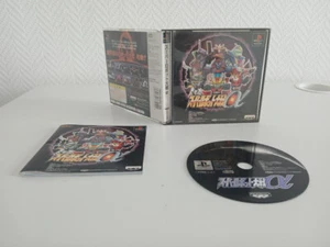 Super Robot Taisen Alpha [SLPS 02636] - Picture 1 of 4