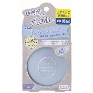 CLUB Cosmetics Suppin Powder Whitening 26g Innocent floral Skin Care Powder - Picture 1 of 10