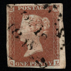 SG8 (BS9) 1d Red Imperf Plate 20 - QL - 4 Margin - Very fine - Town CDS - Bild 1 von 2