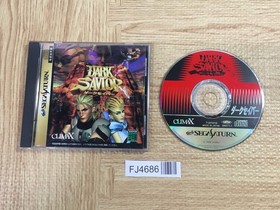 Dark Savior SEGA SATURN Japan - FJ4686