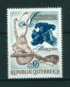 Austria 1978 International Hunting Exhibition stamp. MNH. Sg 1805 - Picture 1 of 2