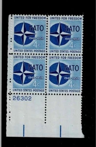 US Scott #1127, Plate Block #26302 1959 NATO 4c FVF MNH Lower Left - Picture 1 of 1