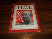 1942 AUGUST 3, JAPAN'S GENERAL ITAGAKI WWII TIME MAGAZINE