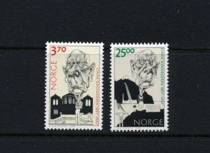 Norway MNH 1170-71 Former Prime Minister NW788 - Picture 1 of 1