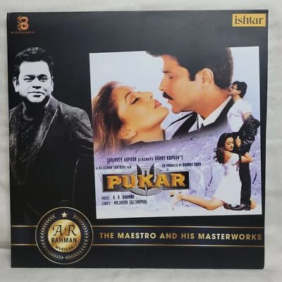 Pukar Vinyl LP Record Music A R Rahman Bollywood 1st Press Hindi Film India Mint - Image 1 of 4