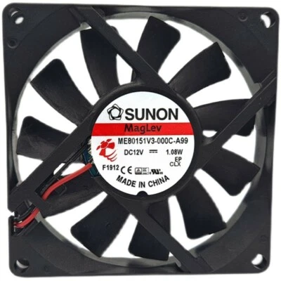 SUNON ME80151V3-000C-A99 80X80X15MM 12V 1.08W 2Pin Silent Cooling Fan - Image 1 of 4