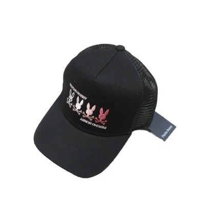 Psycho Bunny Men's Black Oceania Embroidered Graphic Trucker Cap - Image 1 of 3