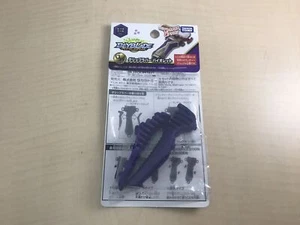 Beyblade Burst B-116 Grip Gummi violett - Bild 1 von 6
