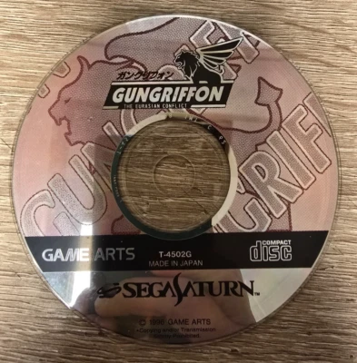 GunGriffon (Sega Saturn, 1996) - Imagem 1 de 2