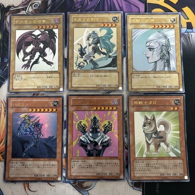 Yu-Gi-Oh Anniversary Pack Complete Set 6 cards  Japanese YAP1 fym0-a3 - Image 1 of 4