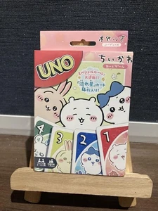 Chiikawa UNO Kartenspiel Mattel Ensky Japan - Bild 1 von 2
