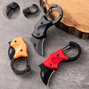1/3 Pcs Mini Folding Knife Keychain Pendant Gift Knife Portable High Hardness - Picture 1 of 14