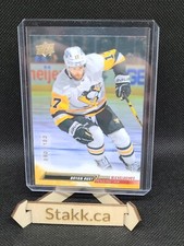 2022-23 Upper Deck Series 2 Exclusives 386 Bryan Rust