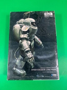 MA.K AFSSA E3C/E3CB Luna Pawn 1/20 Scale Model Kit Wave Complete New - Picture 1 of 7