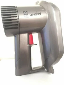 Dyson DC44 Animal Motor body vacuum unit Type B - Picture 1 of 3