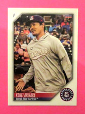 2022 Choice, Round Rock Express - KOHEI ARIHARA - Japan