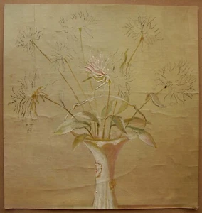 Ukrainian Soviet USSR Oil Painting minimalism realism Still Life Flower vase - Picture 1 of 6
