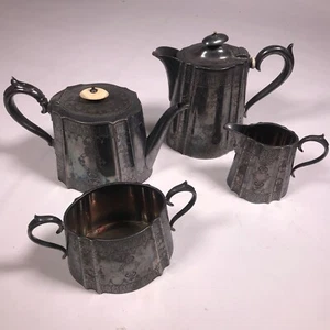 ca1881-1886 Joseph Ridge & Co Sheffield England, UK EPBM Antique Silver [AD03] - Picture 1 of 12
