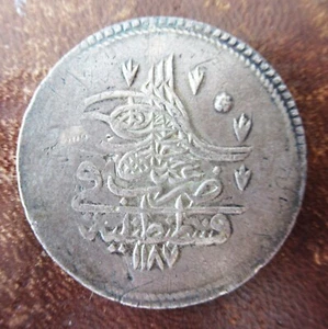 TURKEY-SILVER PIASTRE- AH 1187 / YEAR 1- KM 368 - Picture 1 of 2