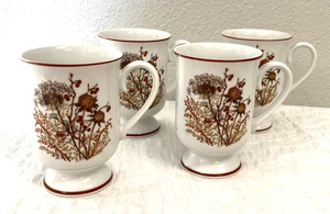 Vintage Set Of 4 Bramble Fanci Florals Collection Porcelain Footed coffee Mugs - Picture 1 of 11