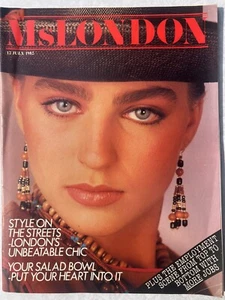 MS LONDON MAGAZINE JULY 12 1982 - VERY RARE - ALAN PARKER - BIRTH PANGS - Picture 1 of 1