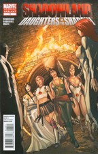 Shadowland: Daughters of the Shadow #1 (2nd) VF; Marvel | save on shipping - det
