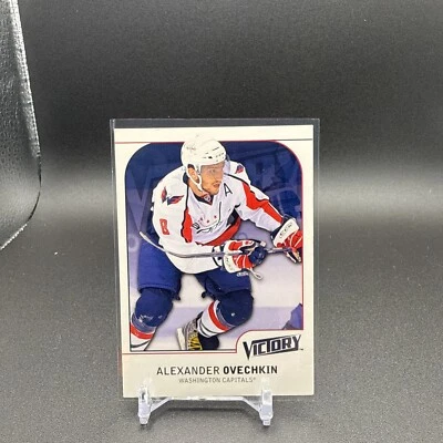 2009-10 Upper Deck Victory #194 Alexander Ovechkin Washington Capitals - Image 1 of 2